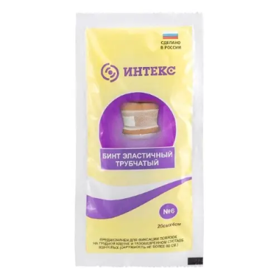 Бинт эластичный трубчатый №6 Интекс/20