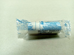 Мундштуки картонные Мк-Пайп 20*60*1,0 мм без фильтра /250/ (Н)