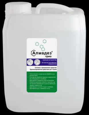 Алмадез-Трио 5 л /4/