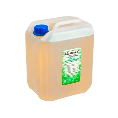 Абактерил концентрат 5л