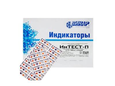 Индикатор контроля паровой стерил. ИНТЕСТ-П  (1000 тестов) с журналом ф.257/у Винар/ Россия