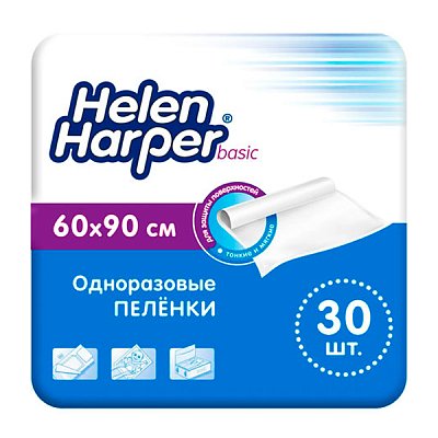 Пеленка впитывающая 60*90 см 30 шт/уп  Helen Harper