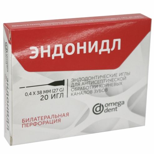 15. Эндодонтические иглы с билатер. перф. Эндонидл 0.4х38мм, 20шт/уп/ Омега